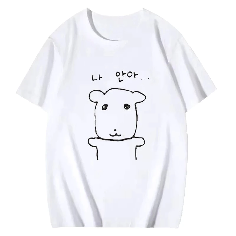2026 Süßes, schlichtes T-Shirt – Summer Clothing Drawing Bewertung und Preis